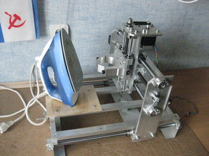 IMG_3646.JPG (10309 просмотров) <a class='original' href='./download/file.php?id=92768&sid=b6c109bc326fc6817e9293dc0a6e6390&mode=view' target=_blank>Загрузить оригинал (5.94 МБ)</a>