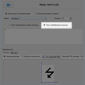 2016-10-15_165820.jpg (3004 просмотра) <a class='original' href='./download/file.php?id=92769&mode=view' target=_blank>Загрузить оригинал (68.52 КБ)</a>