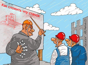 22_1.jpg (4927 просмотров) <a class='original' href='./download/file.php?id=9283&mode=view' target=_blank>Загрузить оригинал (221.82 КБ)</a>