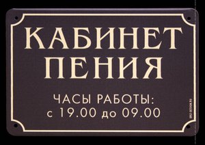 IMG_1614.JPG (2397 просмотров) <a class='original' href='./download/file.php?id=92912&mode=view' target=_blank>Загрузить оригинал (57.41 КБ)</a>