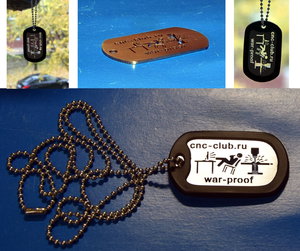 cnc.jpg (7356 просмотров) <a class='original' href='./download/file.php?id=92915&mode=view' target=_blank>Загрузить оригинал (812.77 КБ)</a>