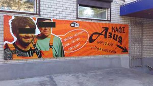 1.jpg (1991 просмотр) <a class='original' href='./download/file.php?id=92919&mode=view' target=_blank>Загрузить оригинал (30.91 КБ)</a>