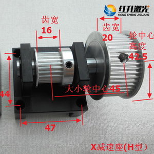 редуктор X.jpg (3609 просмотров) <a class='original' href='./download/file.php?id=92961&mode=view' target=_blank>Загрузить оригинал (143.72 КБ)</a>