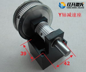 редуктор Y.jpg (3609 просмотров) <a class='original' href='./download/file.php?id=92962&mode=view' target=_blank>Загрузить оригинал (97.74 КБ)</a>