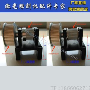 T2XZOLXs0aXXXXXXXX_!!273439028.jpg (3507 просмотров) <a class='original' href='./download/file.php?id=92971&mode=view' target=_blank>Загрузить оригинал (44.69 КБ)</a>