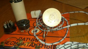 Датчик БК-А-5-0.JPG (3578 просмотров) <a class='original' href='./download/file.php?id=93050&mode=view' target=_blank>Загрузить оригинал (1.67 МБ)</a>