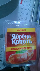 IMG-20161016-WA0002.jpg (2679 просмотров) <a class='original' href='./download/file.php?id=93098&mode=view' target=_blank>Загрузить оригинал (1.57 МБ)</a>