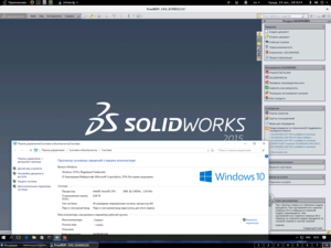 sw.png (3722 просмотра) <a class='original' href='./download/file.php?id=93107&mode=view' target=_blank>Загрузить оригинал (246.01 КБ)</a>