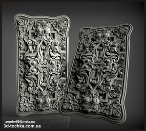 ссм.jpg (4287 просмотров) <a class='original' href='./download/file.php?id=93122&mode=view' target=_blank>Загрузить оригинал (2.15 МБ)</a>