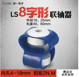 Screenshot - 21.10.2016 , 21_34_20.png (4631 просмотр) <a class='original' href='./download/file.php?id=93227&mode=view' target=_blank>Загрузить оригинал (219.5 КБ)</a>