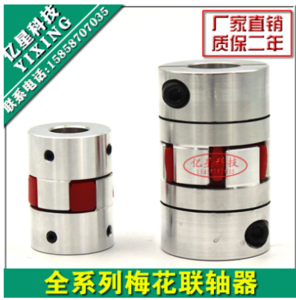 Screenshot - 21.10.2016 , 21_39_02.png (4631 просмотр) <a class='original' href='./download/file.php?id=93233&mode=view' target=_blank>Загрузить оригинал (249.38 КБ)</a>