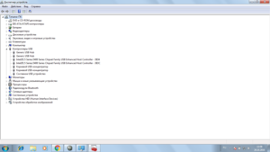 image.png (3152 просмотра) <a class='original' href='./download/file.php?id=93340&mode=view' target=_blank>Загрузить оригинал (135.38 КБ)</a>