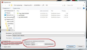 217.jpg (3004 просмотра) <a class='original' href='./download/file.php?id=93544&mode=view' target=_blank>Загрузить оригинал (200.61 КБ)</a>