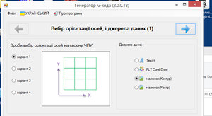 2016-10-29_011423.jpg (3278 просмотров) <a class='original' href='./download/file.php?id=93572&mode=view' target=_blank>Загрузить оригинал (126.25 КБ)</a>