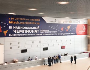 IMG_20161029_095422.jpg (13459 просмотров) <a class='original' href='./download/file.php?id=93585&mode=view' target=_blank>Загрузить оригинал (187.94 КБ)</a>