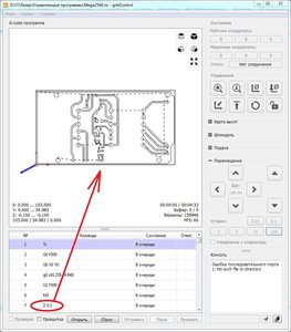 Z.JPG (3214 просмотров) <a class='original' href='./download/file.php?id=93625&mode=view' target=_blank>Загрузить оригинал (192.67 КБ)</a>