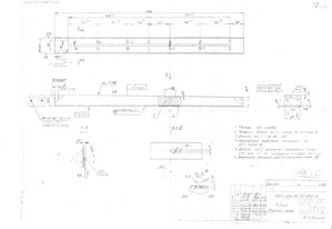 Клин.jpeg (2153 просмотра) <a class='original' href='./download/file.php?id=93661&mode=view' target=_blank>Загрузить оригинал (1.18 МБ)</a>