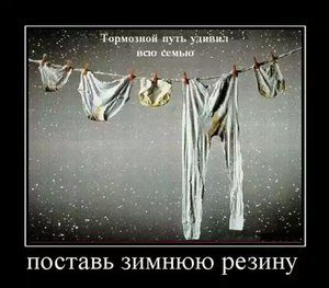 WhatsApp Image 2016-10-31 at 13.02.27.jpeg (2283 просмотра) <a class='original' href='./download/file.php?id=93692&mode=view' target=_blank>Загрузить оригинал (69.39 КБ)</a>