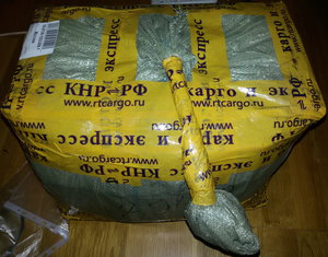 1.jpg (4221 просмотр) <a class='original' href='./download/file.php?id=93717&mode=view' target=_blank>Загрузить оригинал (2.07 МБ)</a>