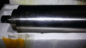 3.jpg (4221 просмотр) <a class='original' href='./download/file.php?id=93719&mode=view' target=_blank>Загрузить оригинал (1.34 МБ)</a>