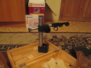 IMG_0574.JPG (1337 просмотров) <a class='original' href='./download/file.php?id=93825&mode=view' target=_blank>Загрузить оригинал (195.76 КБ)</a>