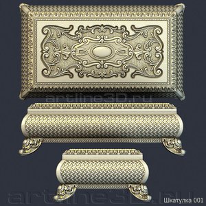 Шкатулка 2.jpg (2751 просмотр) <a class='original' href='./download/file.php?id=93994&mode=view' target=_blank>Загрузить оригинал (213.85 КБ)</a>