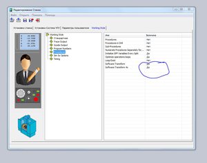 Снимок.JPG (2407 просмотров) <a class='original' href='./download/file.php?id=93997&mode=view' target=_blank>Загрузить оригинал (98.62 КБ)</a>
