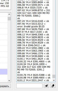 Screenshot_26.jpg (3727 просмотров) <a class='original' href='./download/file.php?id=94027&mode=view' target=_blank>Загрузить оригинал (70.94 КБ)</a>