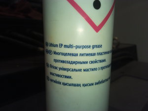 IMG_20161106_083054.jpg (4992 просмотра) <a class='original' href='./download/file.php?id=94089&mode=view' target=_blank>Загрузить оригинал (3.37 МБ)</a>