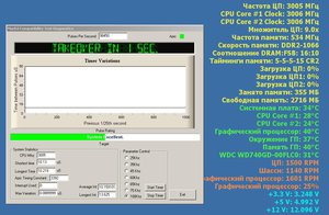 3gb ddr.JPG (8159 просмотров) <a class='original' href='./download/file.php?id=94134&mode=view' target=_blank>Загрузить оригинал (114.44 КБ)</a>