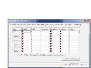 4.jpg (11824 просмотра) <a class='original' href='./download/file.php?id=94147&mode=view' target=_blank>Загрузить оригинал (96.71 КБ)</a>