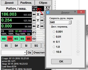 Screenshot_28.jpg (10058 просмотров) <a class='original' href='./download/file.php?id=94210&mode=view' target=_blank>Загрузить оригинал (69.36 КБ)</a>