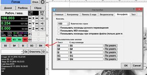 Screenshot_29.jpg (10058 просмотров) <a class='original' href='./download/file.php?id=94211&mode=view' target=_blank>Загрузить оригинал (142.25 КБ)</a>