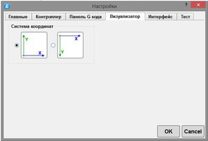 Screenshot_30.jpg (10058 просмотров) <a class='original' href='./download/file.php?id=94212&mode=view' target=_blank>Загрузить оригинал (27.79 КБ)</a>