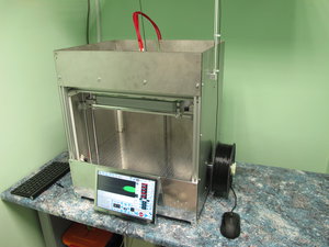 IMG_0005[1].JPG (3883 просмотра) <a class='original' href='./download/file.php?id=94239&mode=view' target=_blank>Загрузить оригинал (2.32 МБ)</a>