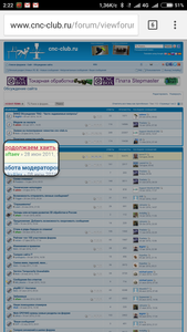 225.png (2624 просмотра) <a class='original' href='./download/file.php?id=94251&mode=view' target=_blank>Загрузить оригинал (530.33 КБ)</a>