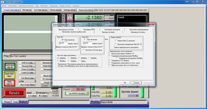2016-11-08_21-58-51.png (4906 просмотров) <a class='original' href='./download/file.php?id=94310&mode=view' target=_blank>Загрузить оригинал (261.33 КБ)</a>