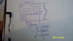 104_3386.JPG (2358 просмотров) <a class='original' href='./download/file.php?id=94333&mode=view' target=_blank>Загрузить оригинал (1.46 МБ)</a>