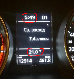 232.jpg (3431 просмотр) <a class='original' href='./download/file.php?id=94373&mode=view' target=_blank>Загрузить оригинал (118.47 КБ)</a>