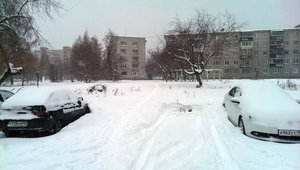 2016-11-09 09-05-53.JPG (3425 просмотров) <a class='original' href='./download/file.php?id=94375&mode=view' target=_blank>Загрузить оригинал (1.02 МБ)</a>