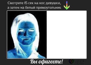 image (2).jpg (3340 просмотров) <a class='original' href='./download/file.php?id=94395&mode=view' target=_blank>Загрузить оригинал (47.39 КБ)</a>