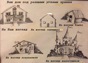 Screenshot - 09.11.2016 , 20_14_03.png (3091 просмотр) <a class='original' href='./download/file.php?id=94408&mode=view' target=_blank>Загрузить оригинал (966.89 КБ)</a>