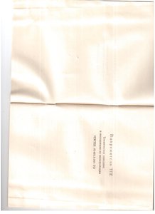 Тех.описание ТПЕ.jpg (6332 просмотра) <a class='original' href='./download/file.php?id=94473&mode=view' target=_blank>Загрузить оригинал (580.6 КБ)</a>