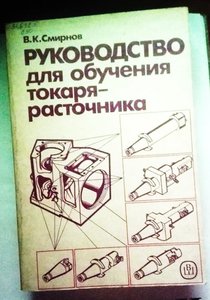 auction-50915-019941400_1477279748.jpg (2290 просмотров) <a class='original' href='./download/file.php?id=94504&mode=view' target=_blank>Загрузить оригинал (141.36 КБ)</a>