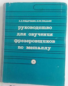 auction-50915-042642700_1477136363.jpg (2283 просмотра) <a class='original' href='./download/file.php?id=94505&mode=view' target=_blank>Загрузить оригинал (134.79 КБ)</a>