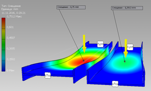 Screenshot_5.png (1878 просмотров) <a class='original' href='./download/file.php?id=94537&mode=view' target=_blank>Загрузить оригинал (131.1 КБ)</a>