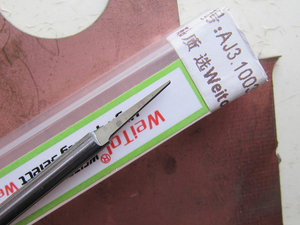 гравер AJ3.1003 (3251 просмотр) <a class='original' href='./download/file.php?id=94543&mode=view' target=_blank>Загрузить оригинал (129.79 КБ)</a>