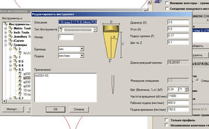 aj3-1003.jpg (3251 просмотр) <a class='original' href='./download/file.php?id=94544&mode=view' target=_blank>Загрузить оригинал (105.82 КБ)</a>