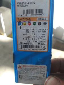 20161111_101017.jpg (4483 просмотра) <a class='original' href='./download/file.php?id=94580&mode=view' target=_blank>Загрузить оригинал (2.56 МБ)</a>