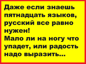 image (3).jpg (2644 просмотра) <a class='original' href='./download/file.php?id=94605&mode=view' target=_blank>Загрузить оригинал (100.24 КБ)</a>